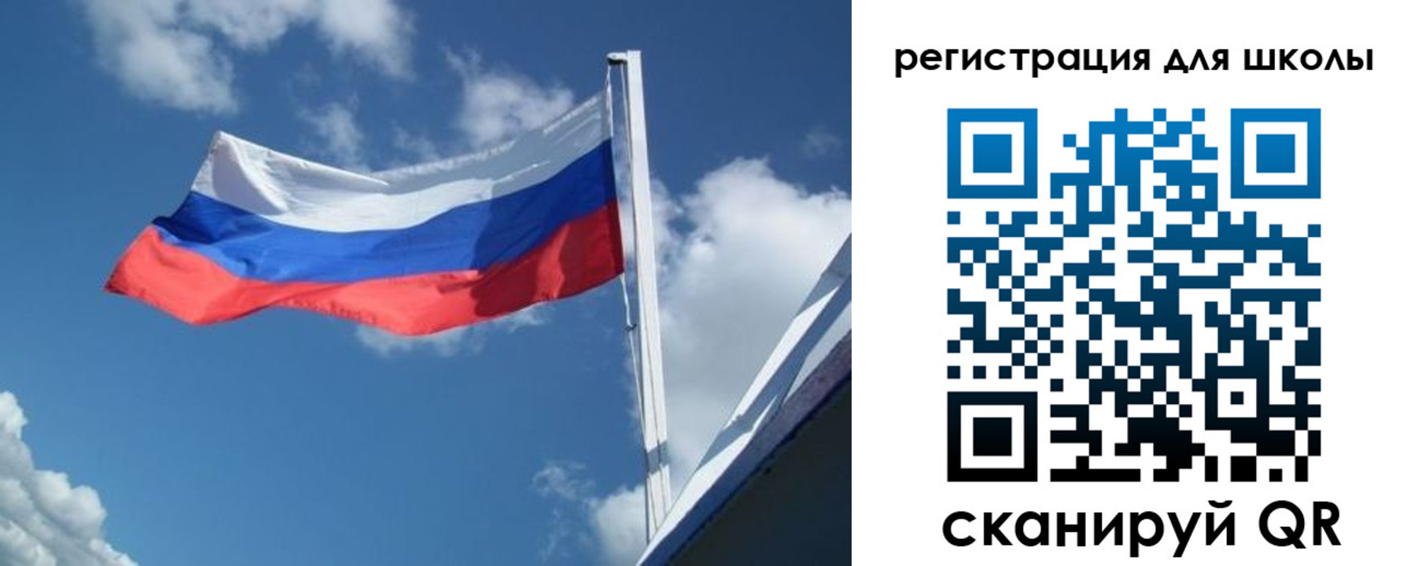 прописка для работы в Калуге